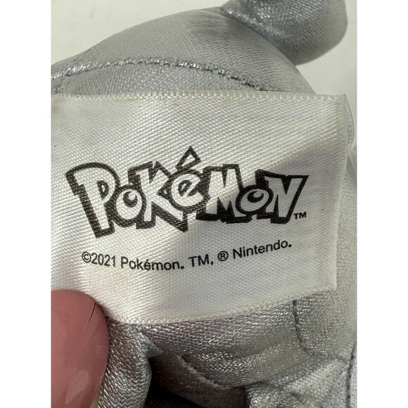 Pokémon Silver Sobble Plush 7” Jazwares Limited Collectible Metallic Anniversary - Picture 6 of 10